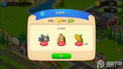 ����С��2026���޽�Ұ��ͼ2