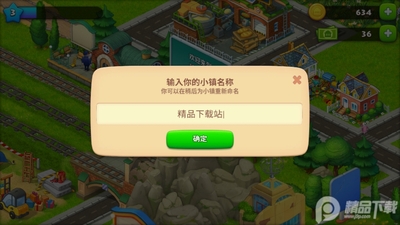 ����С��2026���޽�Ұ��ͼ1