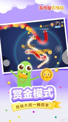 ̰���ߴ���ս�ٷ����ͼ1
