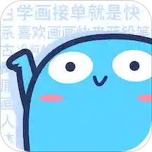 ��Ǧ��app���ظ��滭�̳�3.4.1���°�