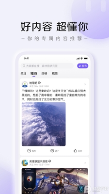 �ٶ������޹����ͼ1
