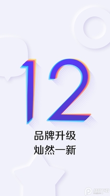�ٶ������޹����ͼ3