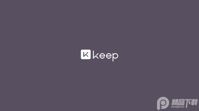 Keep tv���Ӱ�apk��ذ��ͼ4