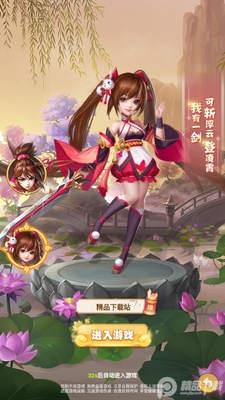 ��ଷ����ڹ����ν�ͼ3