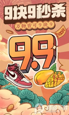 ƴ�����ƴ������Ѱ��ͼ1
