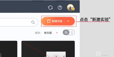 nb����ʵ�������°����ؽ�ͼ0