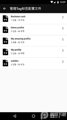 NFC工具箱(NFC Tools PRO)截图0
