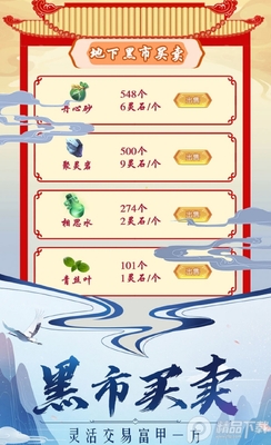 �����������޹�����ν�ͼ1