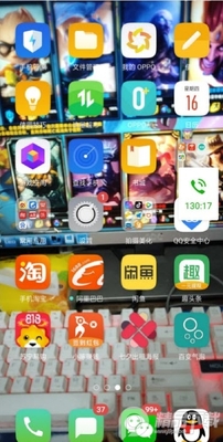 ͸����Ļapp��׿���°��ͼ1