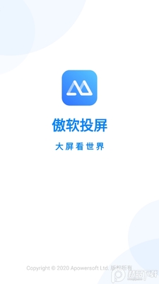 ����Ͷ��app����ȫ��VIP���ܽ�ͼ3