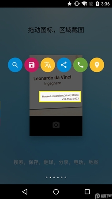 FV������app���°��ͼ0