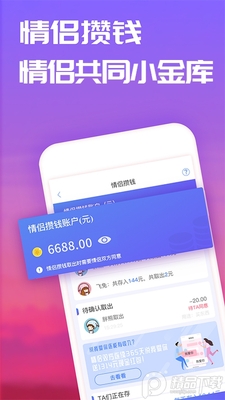 �����������ٷ������ͼ2