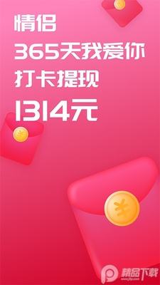 �����������ٷ������ͼ4