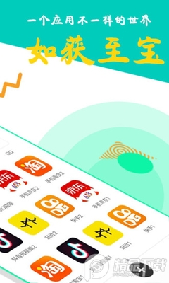�����࿪��׿APP�ɰ��ͼ3