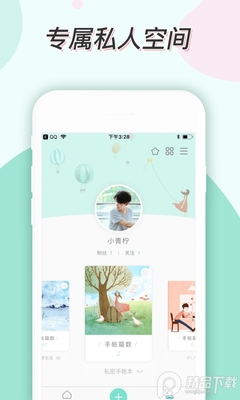 ��������App��ͼ0