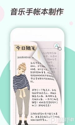 ��������App��ͼ1