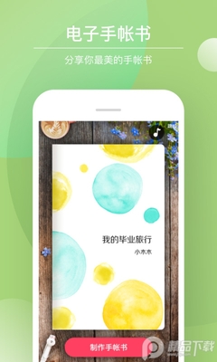 Color�������ʱ�����˽�ͼ2