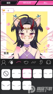 MiiPu����Ԫ����������Ѱ��ͼ1