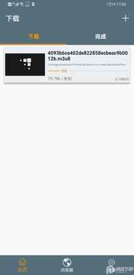 ȫ����Ƶ������(Video Down)��ͼ2