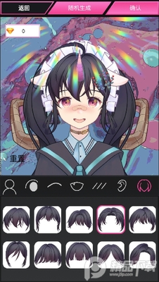 MiiPu����Ԫ����������Ѱ��ͼ2