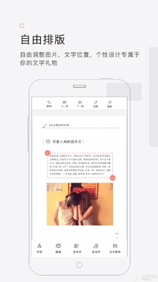 ʰ��App��׿��ͼ1
