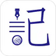 ÿ�ռ�App�ֻ��ٷ���2.3.9 רҵ��