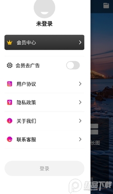 ƴ����Ƭƴ��APP������ؽ�ͼ1