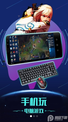 ������������Ϸ��ͼ2