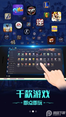 ������������Ϸ��ͼ1