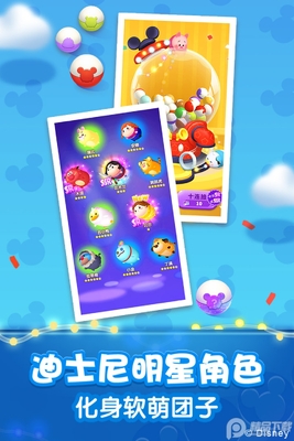 �����ܶ�Ա�ٷ������½�ͼ2