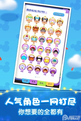 �����ܶ�Ա�ٷ������½�ͼ3