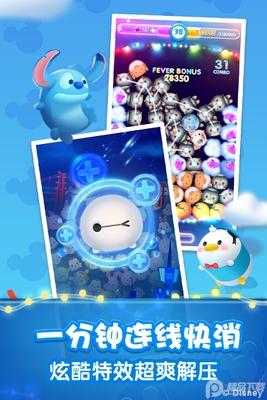 �����ܶ�Ա�ٷ������½�ͼ4