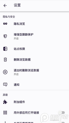 iceraven������ٷ����ͼ0