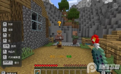 Minecraft�ҵ����������ٷ����ؽ�ͼ1