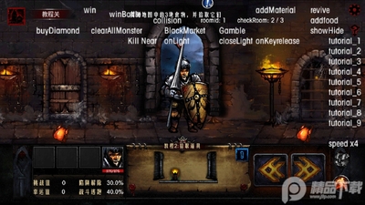 ��������mod�˵��޸İ��ͼ1