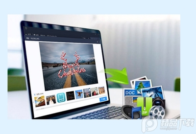 �������ݻָ����������ƽⲹ����ͼ2