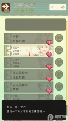�ŵ��������ڹ����ν�ͼ1