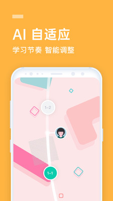 �ٶ�����˵Ӣ���ͼ2