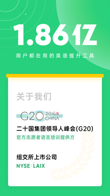 �ٶ�����˵Ӣ���ͼ3