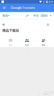 Google����app���߰��ͼ0