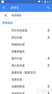 Google����app���߰��ͼ1