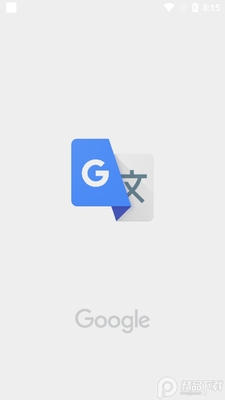 Google����app���߰��ͼ3