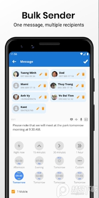Auto Text(稍后再做)高级解锁版截图2