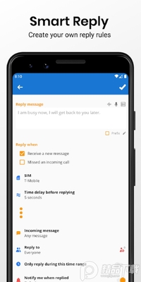 Auto Text(稍后再做)高级解锁版截图4