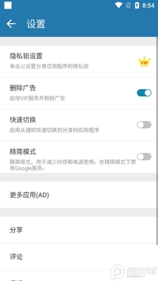 �࿪�ռ��������°��ͼ2