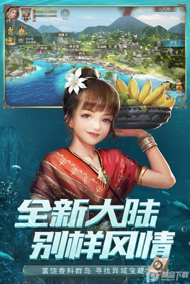 �󺽺�֮·�������ν�ͼ1