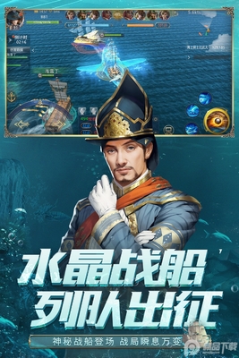 �󺽺�֮·�������ν�ͼ2
