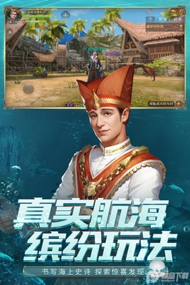 �󺽺�֮·�������ν�ͼ3