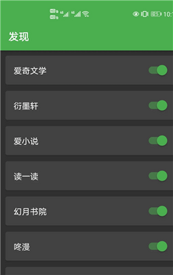 ����app�ٷ����°��ͼ0
