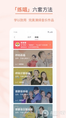 ������App��ͼ0